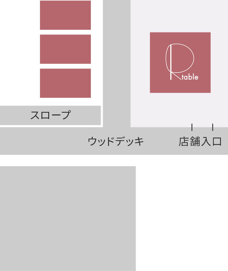 店舗正面
